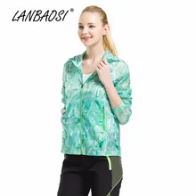 LANBAOSI спортивные женские камуфляжные походные куртки летние ультралегкие солнцезащитные анти-УФ быстросохнущие водонепроницаемые куртки с капюшоном