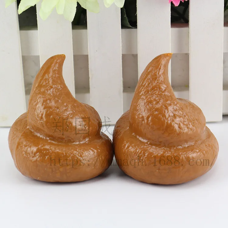 Mischief Turd Gag подарок Реалистичная Шиц Корма Поддельные какашка классический дерьмо
