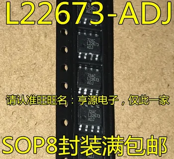 

10PCS LM22673MRX-ADJ LM22673MR-ADJ L22673 L22673ADJ SOP-8