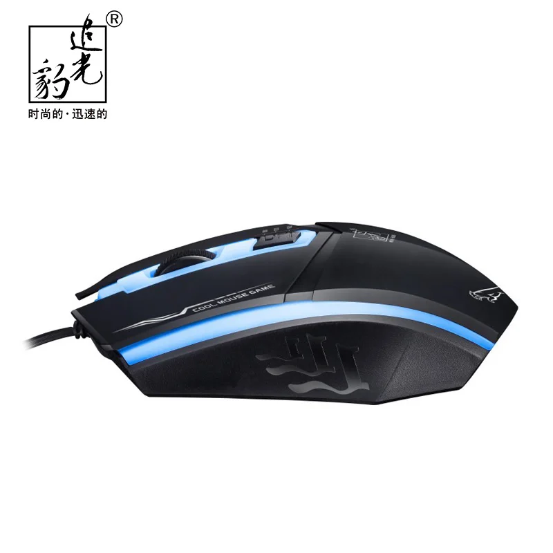 New Cool 199 Computer Peripherals Breathe Colorful lights Wired USB Mouse For Video Game Desktop PC Home Office Use Laptop Mice New Cool 199 Computer Peripherals Breathe Colorful lights Wired USB Mouse For Video Game Desktop PC Home Office Use Laptop Mice