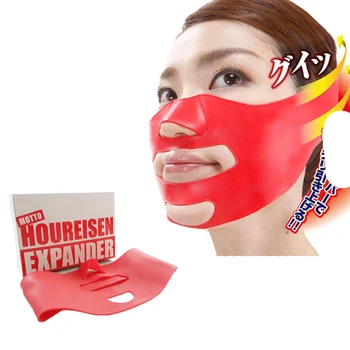 

Japan's Powerful 3d Face Mask Artifact To Remove Wrinkles Wrinkle Tool Masseter Small V Face Lift Bandage