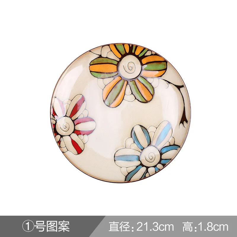 8,5 дюймов ручная роспись керамическая тарелка для ресторана креативная плоская доновка красочная керамическая посуда - Цвет: 1