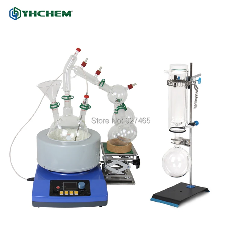 YHChem Новый 2L короткий путь комплект/магнитная перемешивание отопление мантии и посуда холодной ловушка/интимные аксессуары