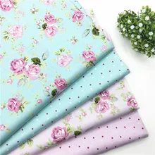 Хлопок саржевая ткань элегантный розовый auqa розы в горошек ткани для DIY кроватки постельные принадлежности одежда лоскутное украшение ручной работы