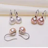 High Quality Pearl Earrings Pearl Jewelry Classic Earrings for Women Party Wedding Earrings 3 Colors ► Photo 2/6