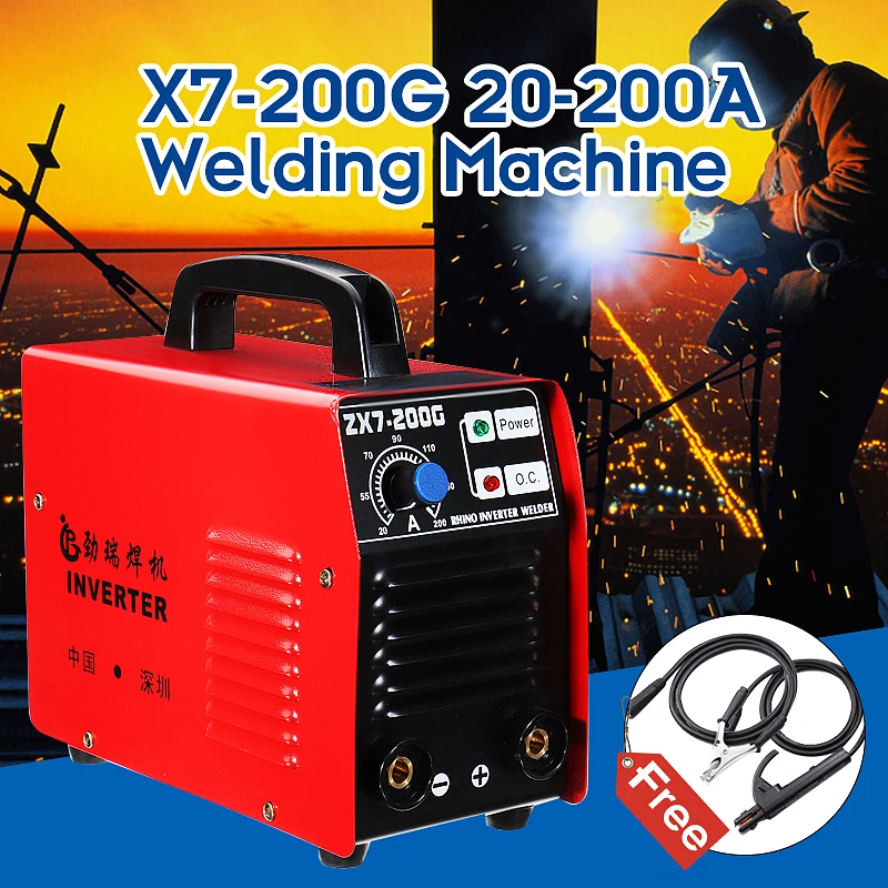 

Portable ARC 250Amp Stick Welders DC Inverter MMA ZX7-250G Welding Machine IGBT With Machine line Set