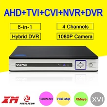 Серебристо-белая Hi3520D 1080P камера наблюдения 4CH 4 канала 25fps 6 в 1 коаксиальный Гибридный NVR TVI CVI AHD CCTV DVR