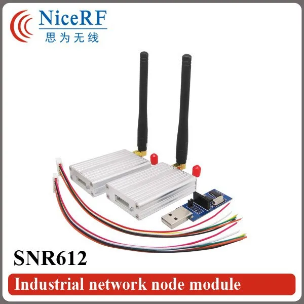 SNR612-Industrial network node module-11