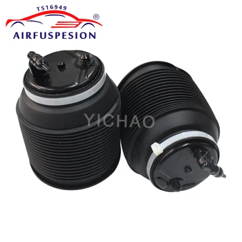 

Pair Rear Air Spring Bag for Lexus GX470 for Toyota Land Cruiser Prado 120 Air Suspension Shock 4809035011 4808035011 2003-2009