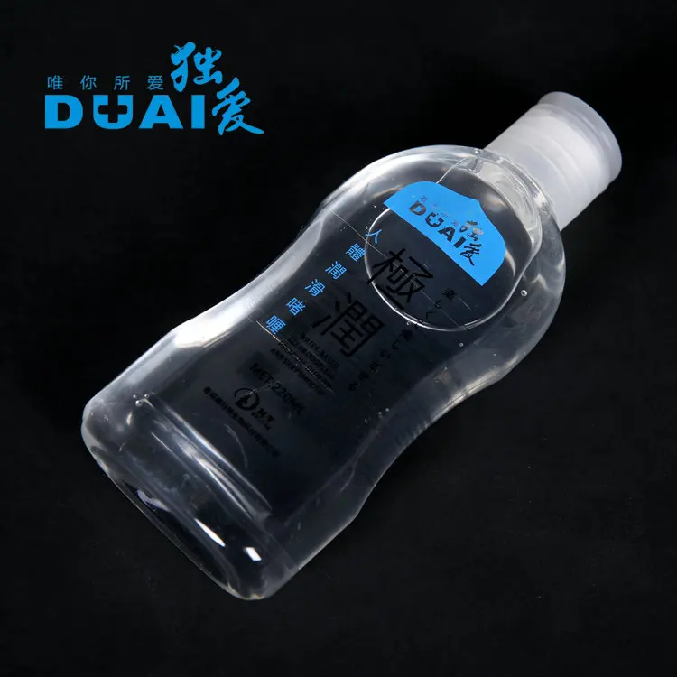 220ML Water-soluble Lubrication Personal Lubricant Oil Anal Lubricant Male and Female Lubrication,Adult Condom Sex Products