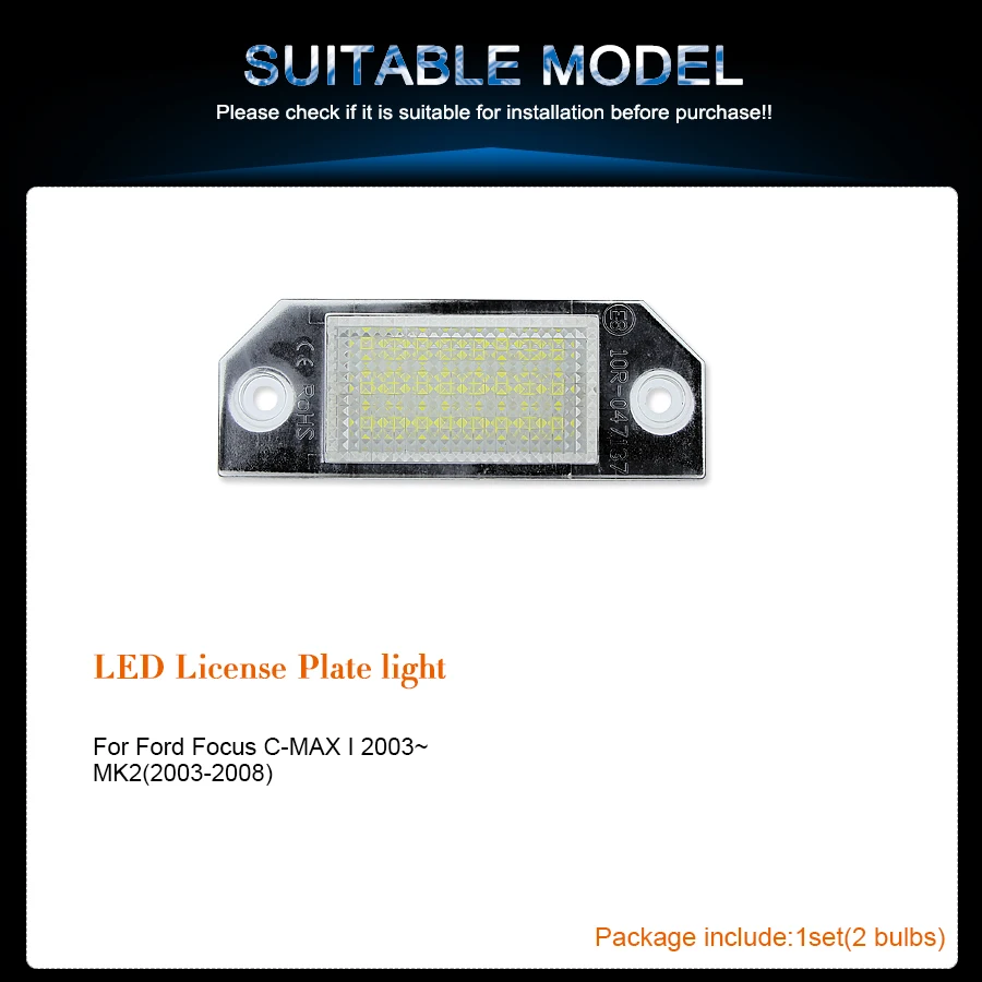 900px-License-lightsuitable-car-model