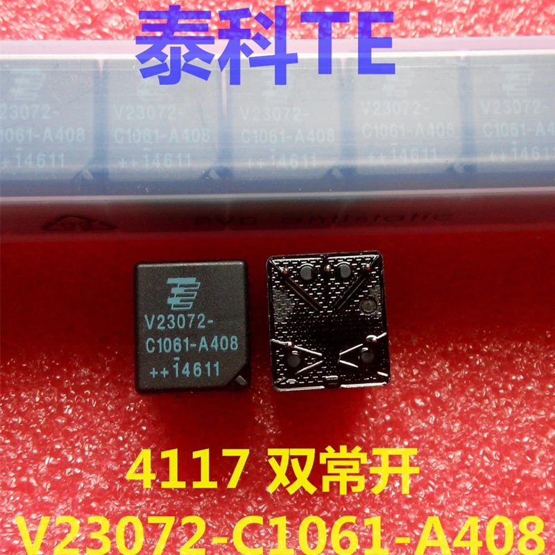 5 шт./лот автомобильные реле V23072-C1061-A408 4117 2A 12 В 5PIN | Обустройство дома