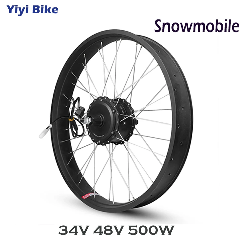 US $172.02 36V 48V 500W Snowmobile DC Motor Brushless Motor Controller Snow Bike Cassette Screw 2026 inch 700C Rear Motor Wheel Waterproof