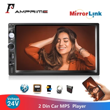 

AMPrime 2din Autoradio Car Radio Bluetooth 7" HD Touch Screen Player MP5 SD/FM/MP4/USB/AUX/ Car Audio With Rear View Camera