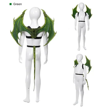 

Two-Piece Dragon Cosplay Props Wing And Tail Children's Halloween Costume Party Decorations Set