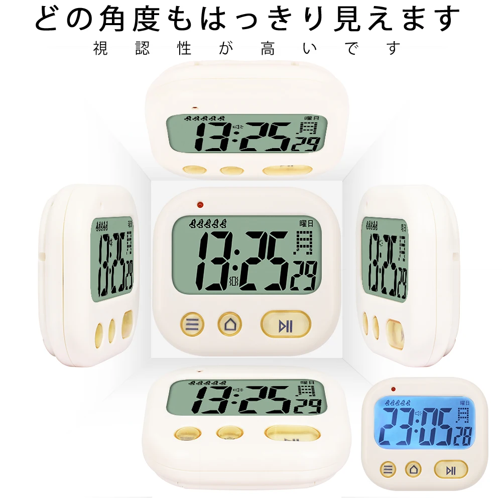 TXL мини детский будильник японский студенческий Карманный таймер вибрирующий Повтор будильника цифровой дневной дисплей 5 будильников