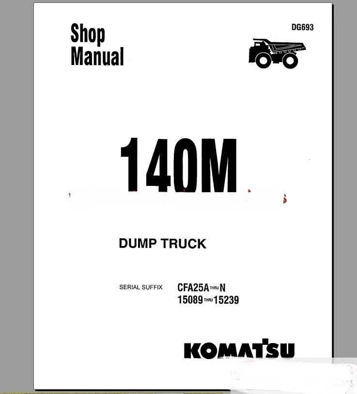 Komatsu гусеничный погрузчик магазин руководство (все)