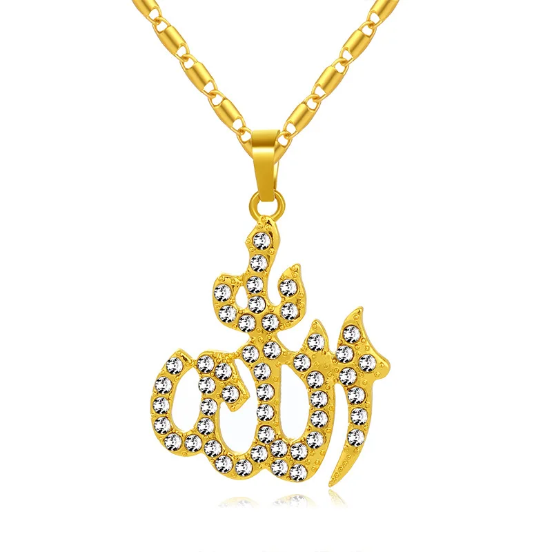 

Religious Pendant Necklace For Women Silver/Gold Color Copper Cubic Zirconia Necklace Religious Muslim Jewelry