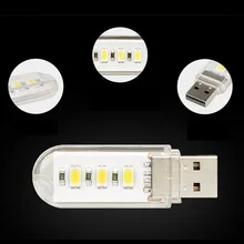 5 шт. портативный мини USB СВЕТОДИОДНЫЙ Ночник светильник Настольный светильник для ПК power Bank notebook Теплый Холодный белый