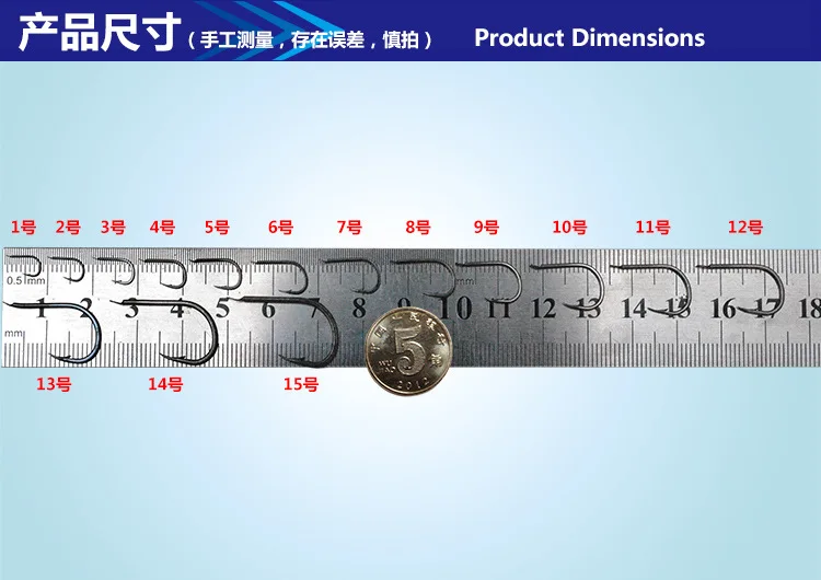 PureLeisure 500 шт Высокоуглеродистая сталь набор рыболовных крючков в рыболовных крючках 3-12# джиг колючая с отверстием для рыболовные принадлежности PESCA