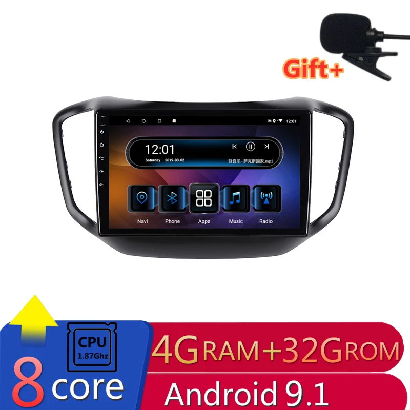 Cheap 10.1" 4G RAM 8 cores 1.87GHz Android Car DVD GPS Navigation for Chery Tiggo 5 audio stereo car radio headunit bluetooth wifi 0