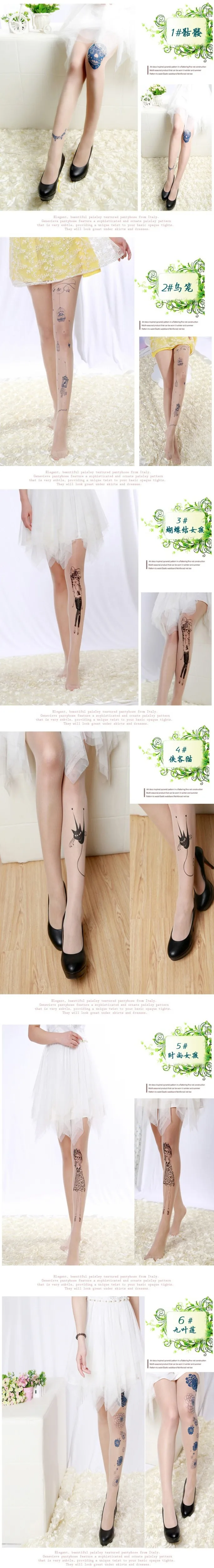 1478977686_1948219644