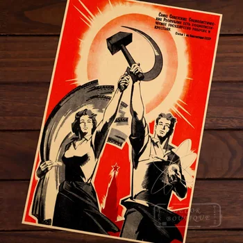 

Soviet Sickle Glorious Hope Communism Classic Vintage Retro Kraft Decorative Poster DIY Wall Canvas Sticker Home Posters Decor G