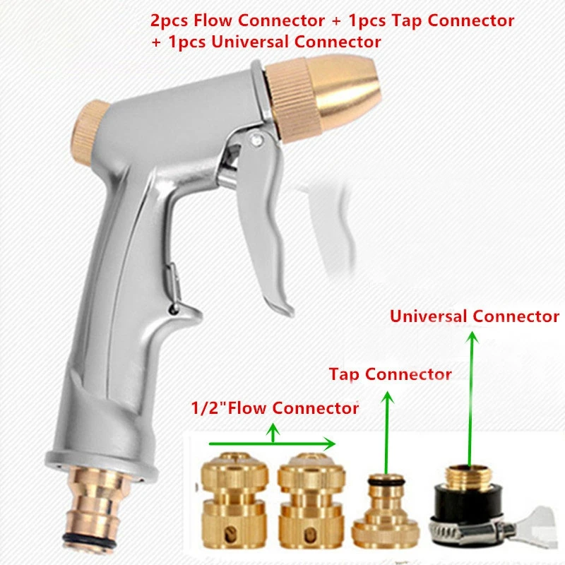 Садовая вода с 4 шт соединителем Латунное распылительное сопло садовая вода/автомобильная мойка для полива цветов