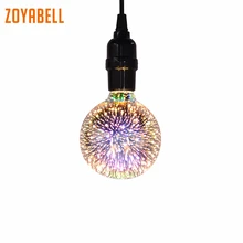 Zoyabell Led 3D лампы Эдисона, стилизованные под языки пламени E27 лампы накаливания Ретро Винтаж декоративная цветная(RGB) Крытый настенный светильник Edison 110 V 220 V лампа