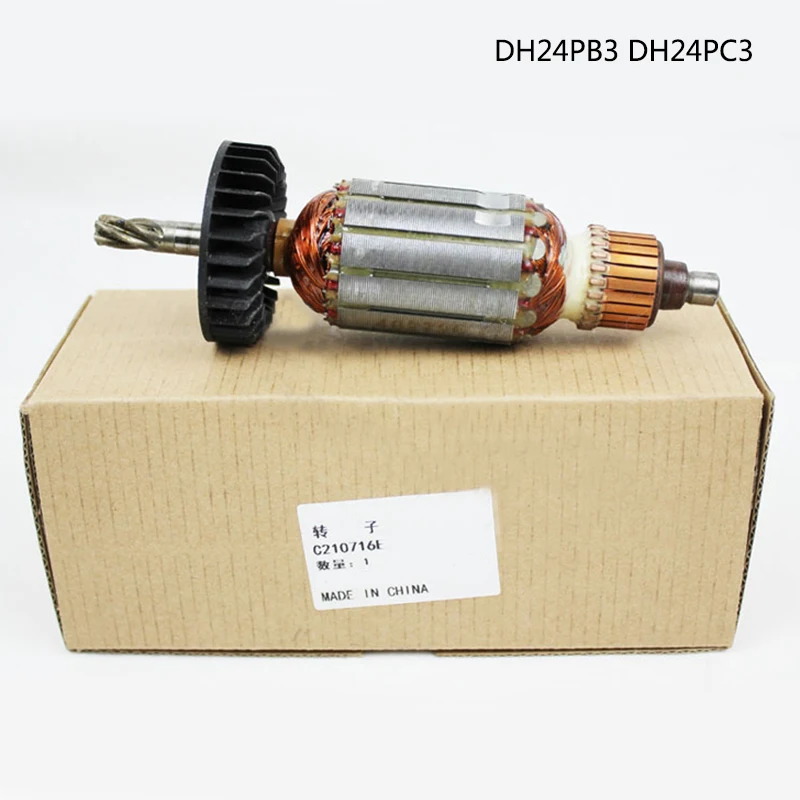 AC220-240V 5 зубьев приводной вал электрический перфоратор ротор для Hitachi DH24PB3 DH24PC3 DH24PM C210716E