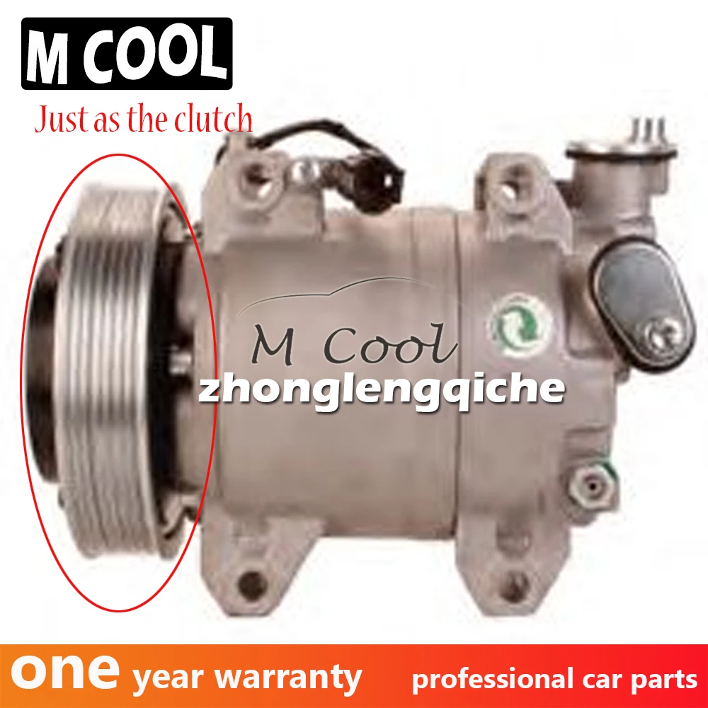 

For Automobile Air Conditioning Pump Compressor Clutch Nissan Murano AC Compressor 2012 2.5 diesel