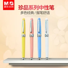 M& G Treasure серия гелевых ручек 0,5 мм металлическая гелевая ручка подпись ручка высококлассная Подарочная коробка AGPW1901 один бутик качество 1 шт