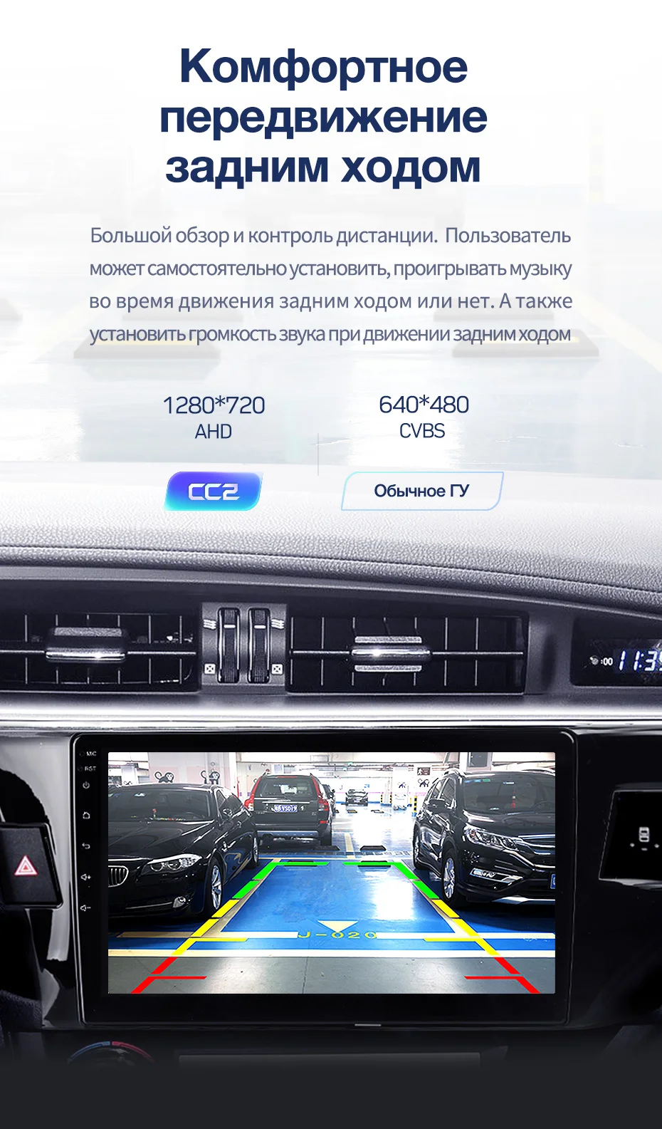 Excellent TEYES CC2 For Corolla 11 2012 2013 2014 2015 2016 Car Radio Multimedia Video Player Navigation GPS Android 8.1 No 2din 2 din dvd 16