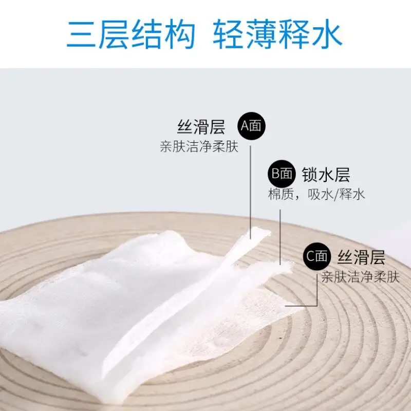 QQ20190424165148
