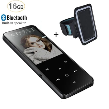 

HiFi Sound Quality Bluetooth 4.0 MP3 Player 16GB Metal 2.4 Inch Large HD Screen Support Speaker, FM Radio Music,Recorder,SD Card
