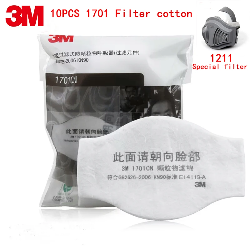 

3M 1701 dust mask filter Genuine security 3M 1211/HF-52 Dust mask Filter element 10PCS against dust particulates filter