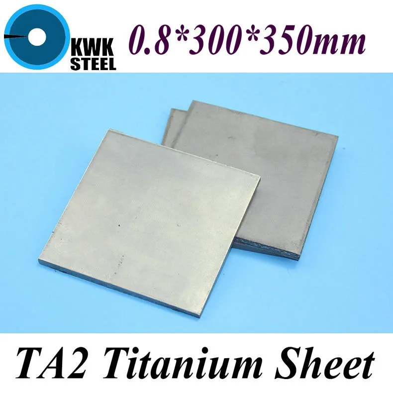 0.8*300*350mm Folha de Titânio TA2 Gr1 Titânio