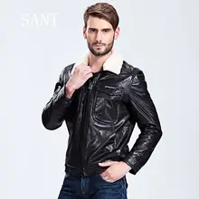 Мужской akrasanee кожаная одежда из овчины, короткий дизайн, натуральная кожа мотоциклетная одежда мужская повседневная кожаная куртка для воздуха