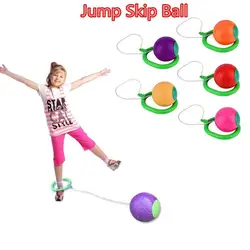 Один-ноги качается мяч для одной ноге для детей в возрасте от 4 до 16 Детская уличная спортивная Фитнес эффект 6 цветов Фитнес мяч