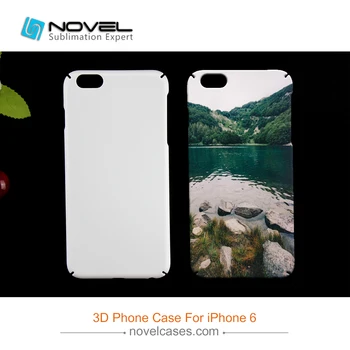 

New Arrial 3D Four corners Opened Sublimation cellphone case for iPhone 6