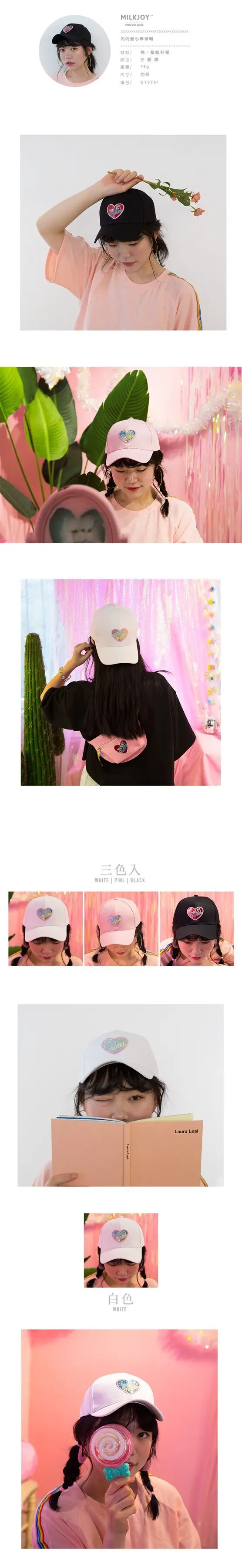 QQ20180611131147