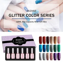 MIZHSE 18 мл яркий блестящий Гель-лак для Ногтей Сияющий Блеск гелевое покрытие для ногтей лак лампа УФ Лаки гель лак DIY Набор для ногтей