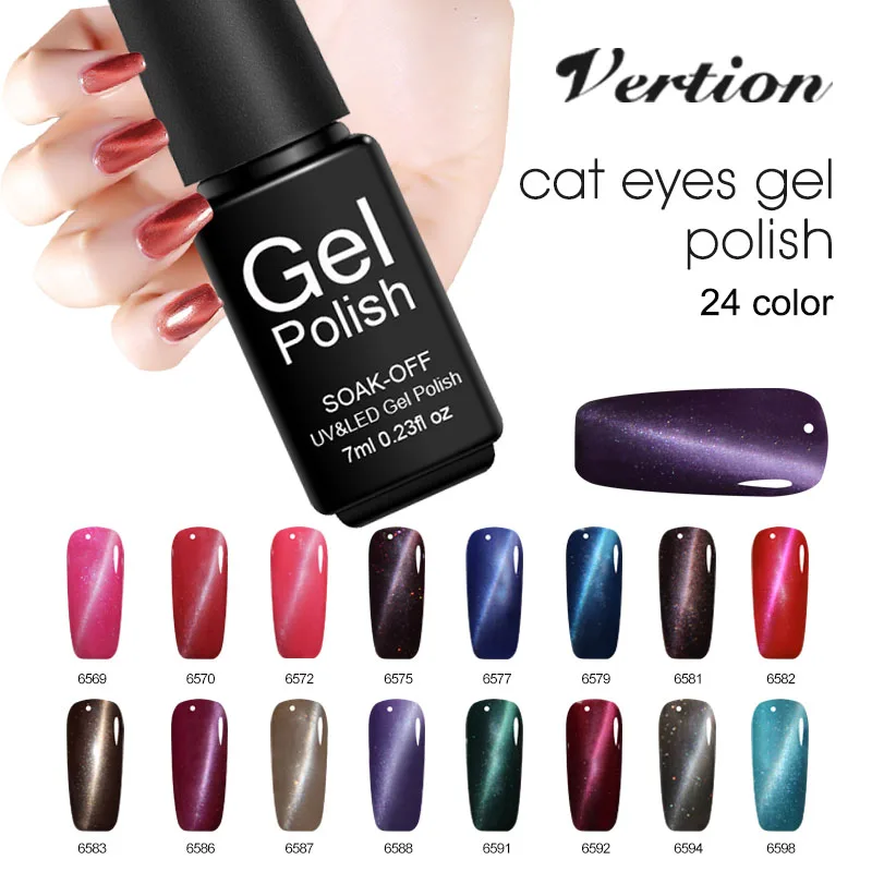 Buy Verntion Super Glue Color UV Nail Art Cat Eyes Gel