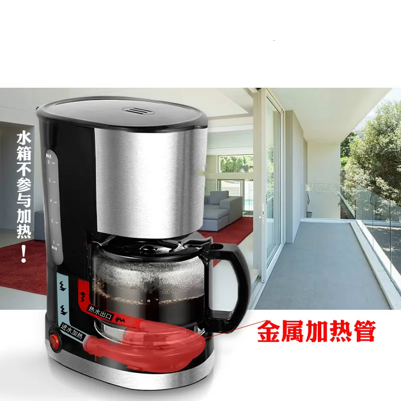Cafe American Full - automatic coffee making machine with pot Drip Coffee Maker Cafe American Full - automatic coffee making machine with pot Drip Coffee Maker