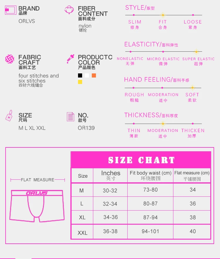 ORLVS Mens Panties Cotton Underwear Sexy Jockstrap Men's Briefs Slip Homme Gay Underpants Men Thongs string Cueca U Pouch mens swimming briefs