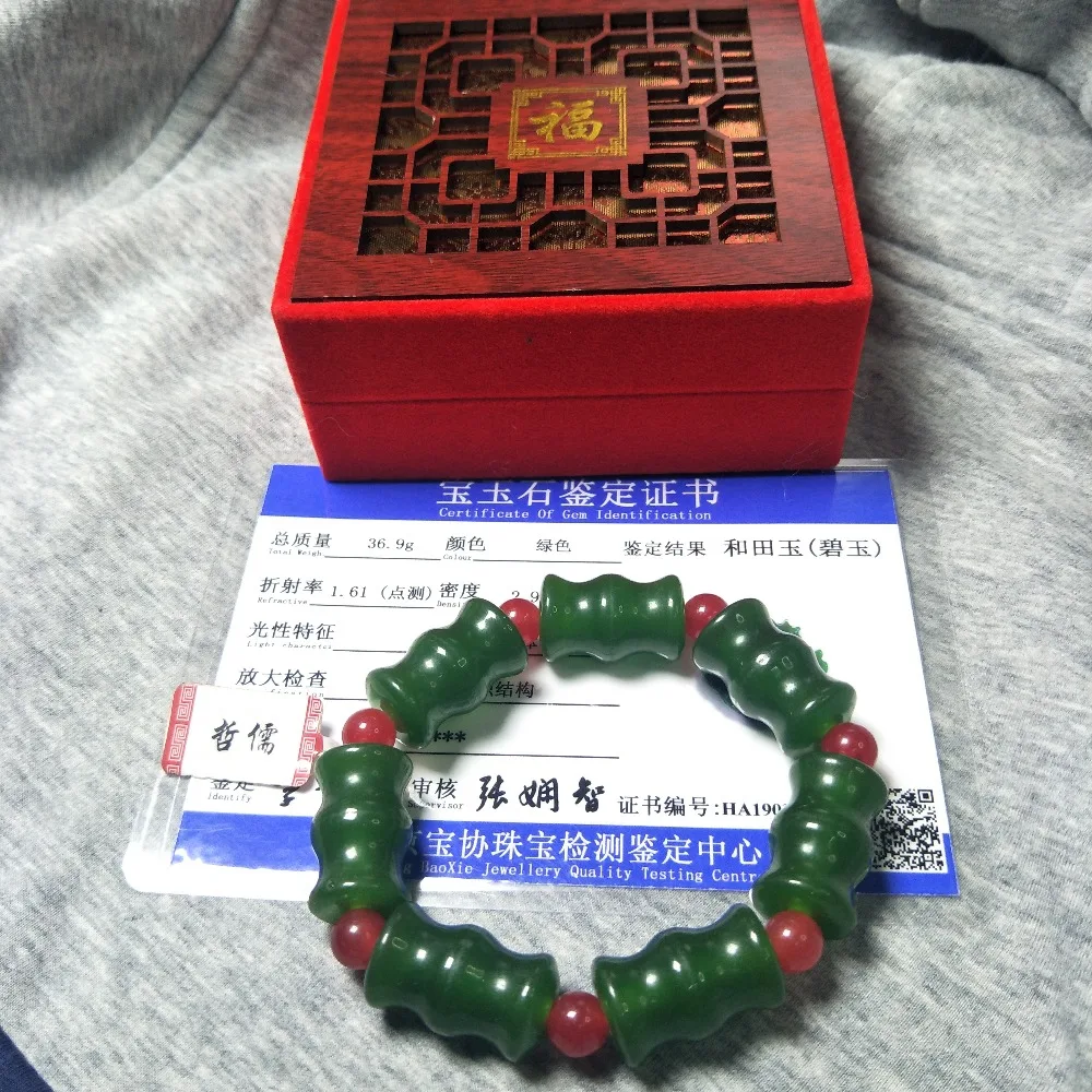 IMG20190407155909