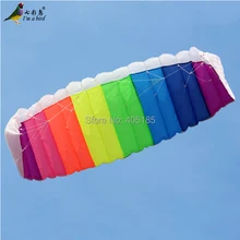 Двойной линии 2 м мощность трюк парафойл парашют Радужный спортивный пляжный кайт для начинающих хороший Летающий