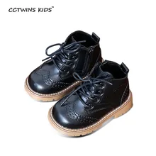 CCTWINS KIDS/осенние туфли-оксфорды для маленьких мальчиков; модельные ботинки для детей; Модные Ботинки martin для девочек; ботинки из искусственной кожи для малышей; Цвет Черный; C363