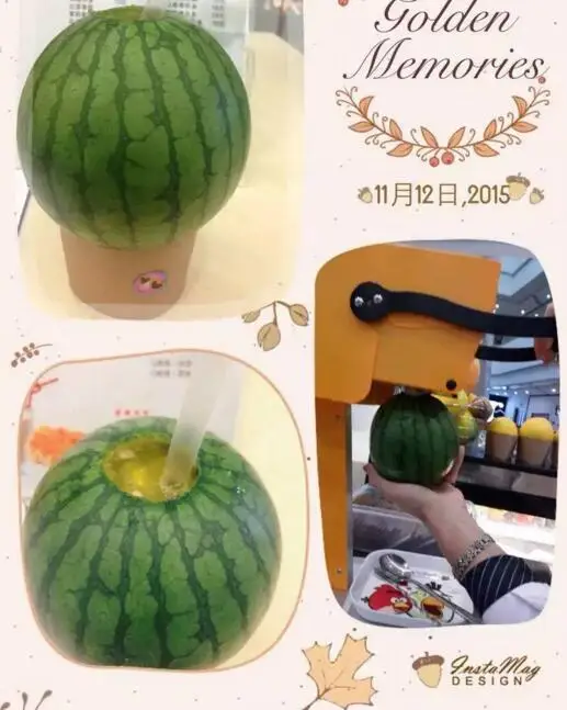QQ20181121184334