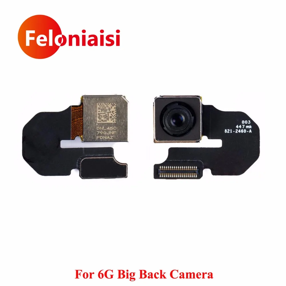 6g big camera